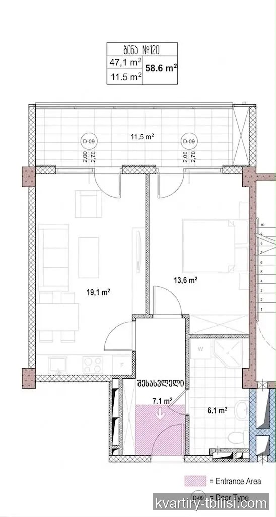 Двухкомнатная квартира в Диди Дигоми — 58 000 USD | Tbilisi Homes