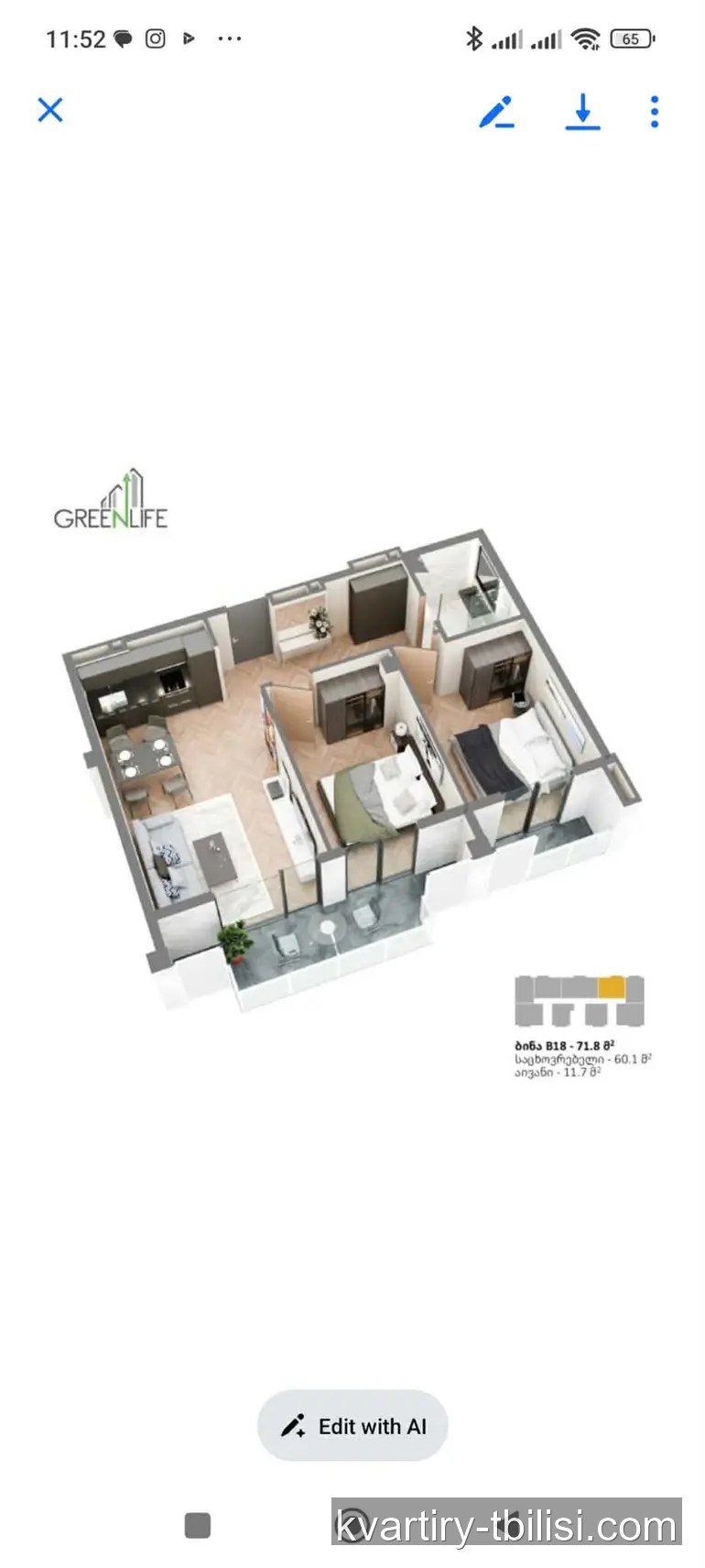 3-bedroom Apartment for sale in Didi Digomi, Tbilisi, 72 sqm, floor 10/10 — 85 000 USD | Tbilisi Homes