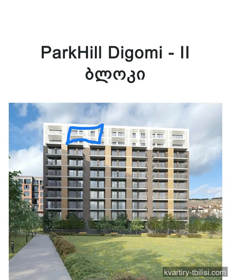 3-bedroom Apartment for sale in Didi Digomi, Tbilisi, 72 sqm, floor 10/10 — 85 000 USD | Tbilisi Homes