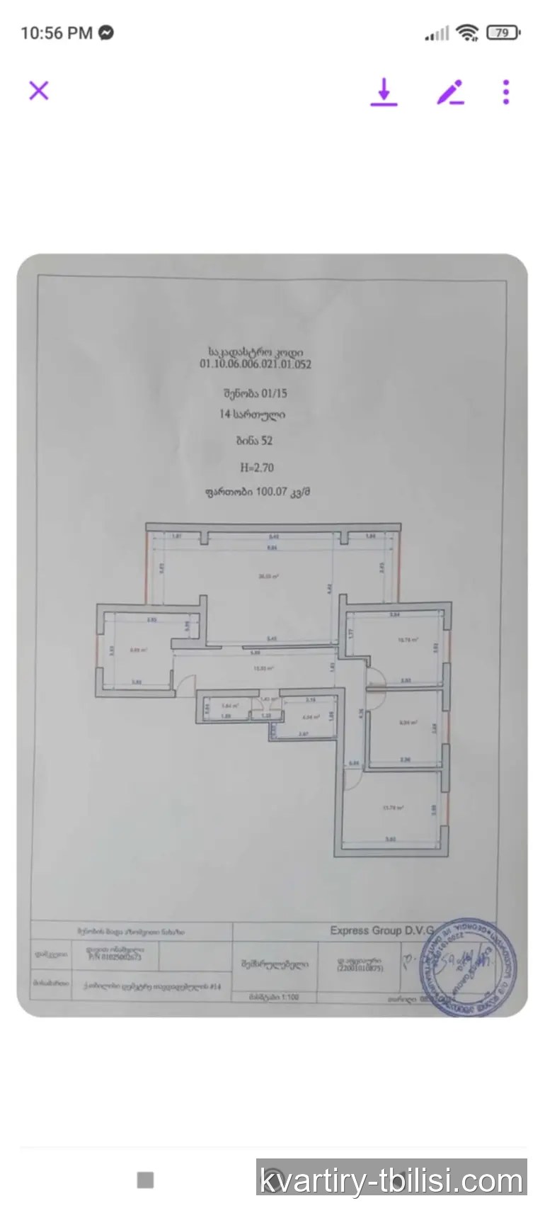 4-bedroom Apartment for sale in Didi Digomi, Tbilisi, 100 sqm, floor 14/14 — 95 000 USD | Tbilisi Homes