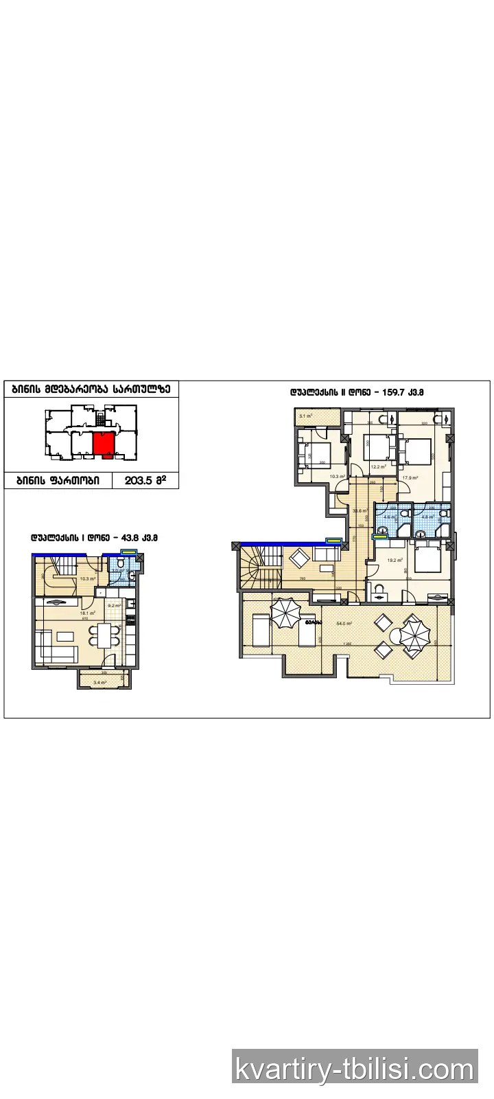 5-комнатная квартира в Диди Дигоми — 190 000 USD | Tbilisi Homes