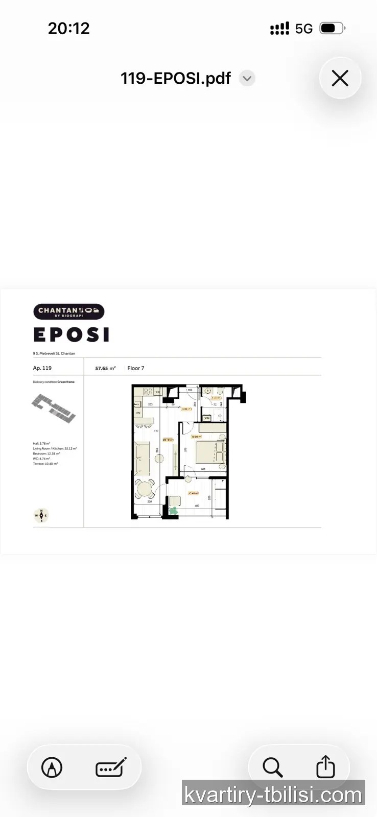 Двухкомнатная квартира в Дидубе — 145 000 USD | Tbilisi Homes