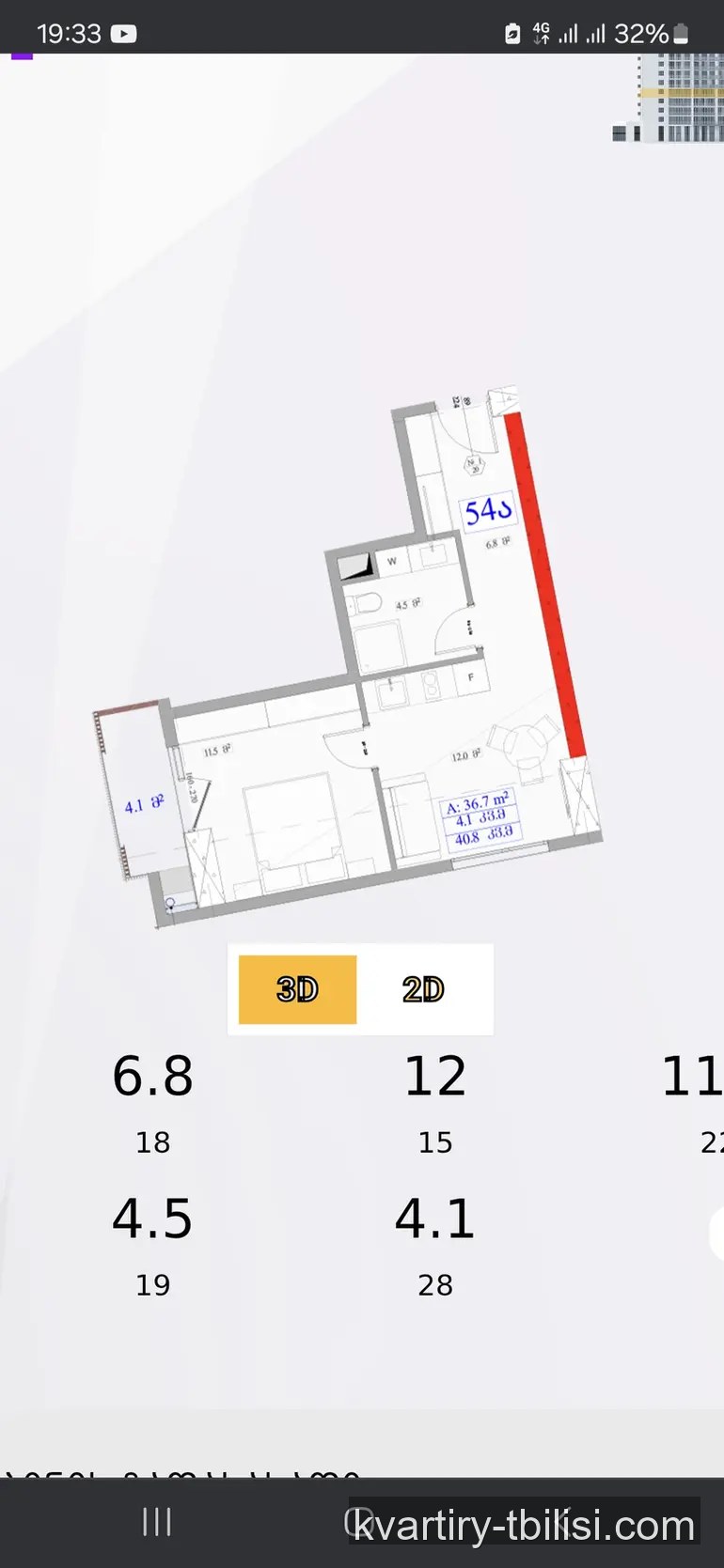 2-bedroom Apartment for sale in Gldani, Tbilisi, 40.8 sqm, floor 3/27 — 55 500 USD | Tbilisi Homes
