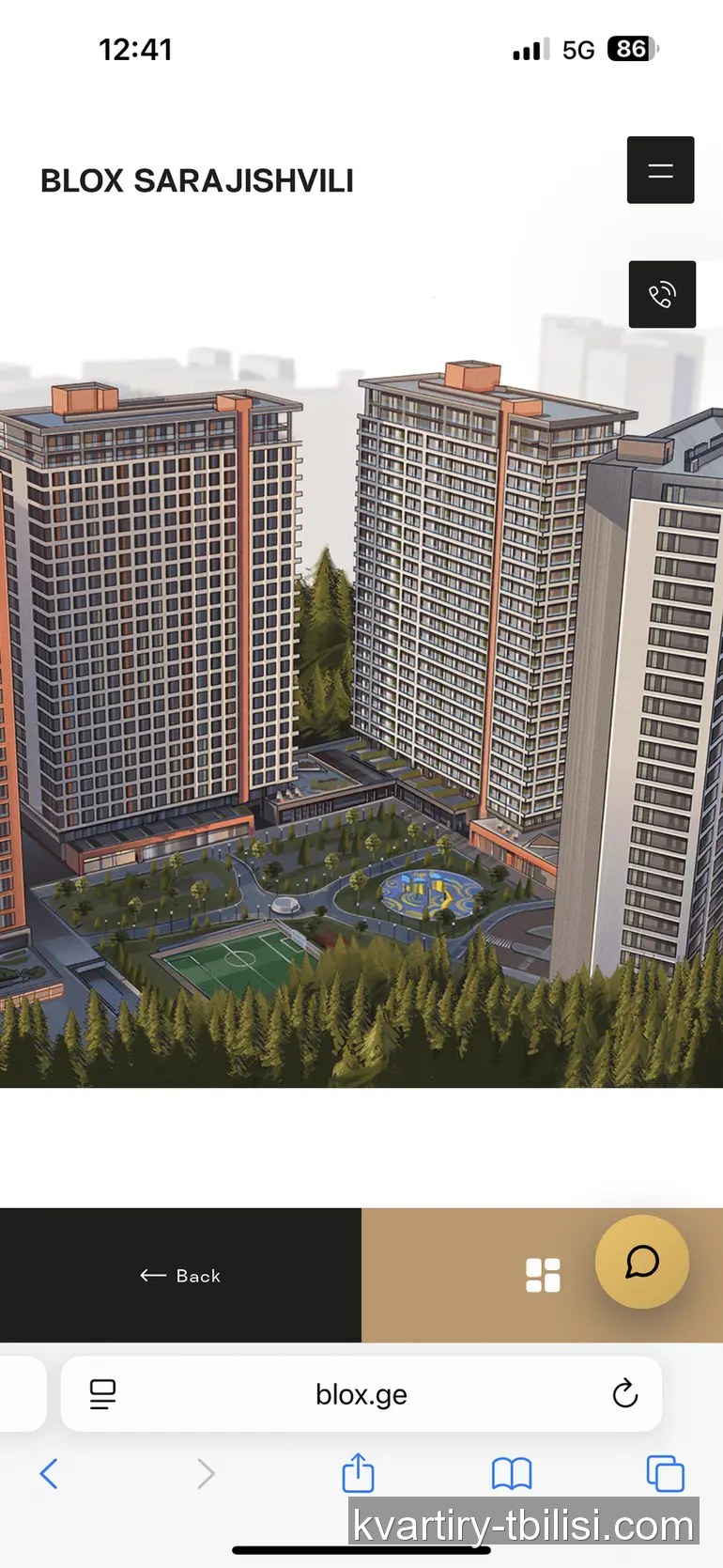 Двухкомнатная квартира в Глдани — 27 000 USD | Tbilisi Homes