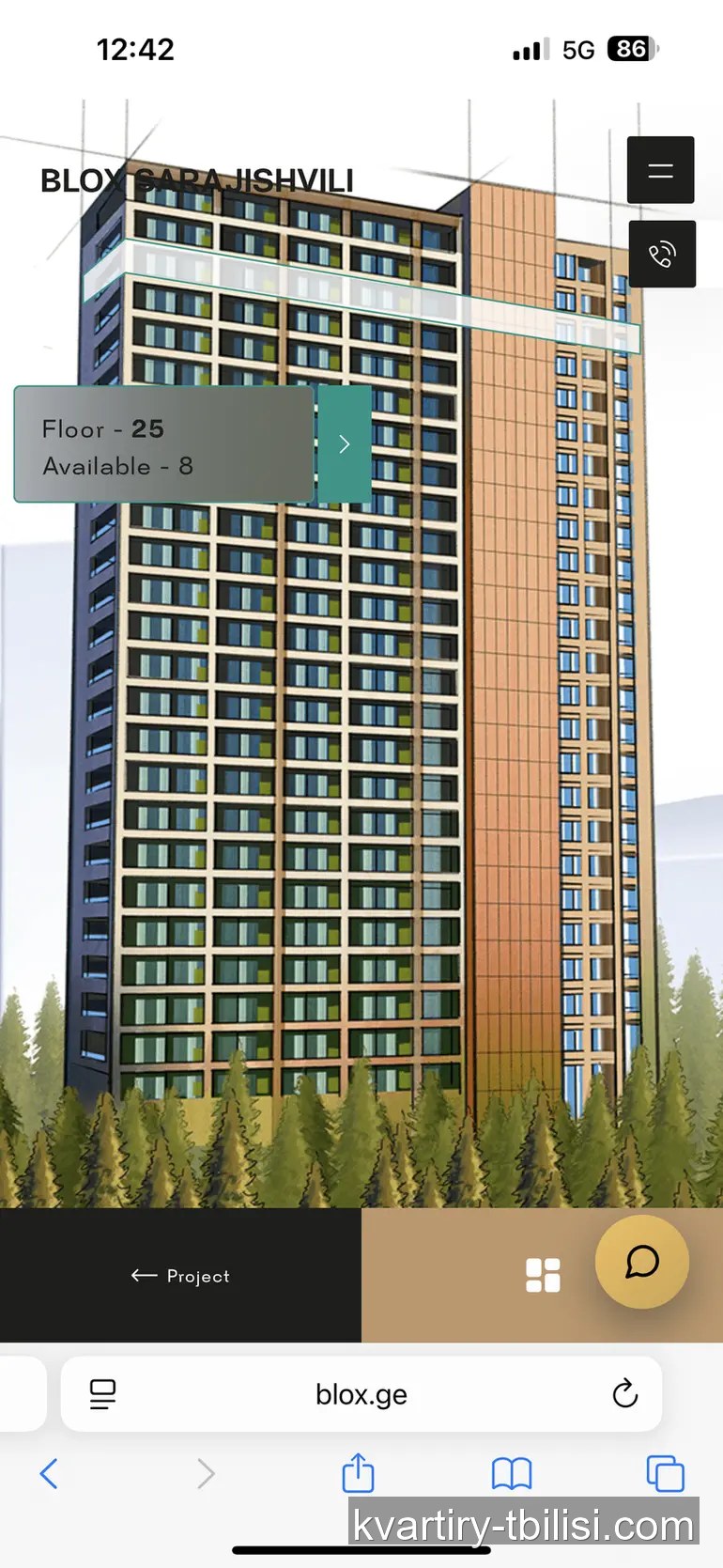 Двухкомнатная квартира в Глдани — 27 000 USD | Tbilisi Homes