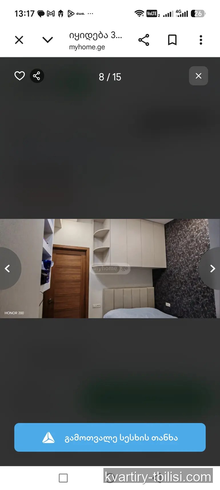 3-bedroom Apartment for sale in Gldani, Tbilisi, 61 sqm, floor 6/10 — 120 000 USD | Tbilisi Homes