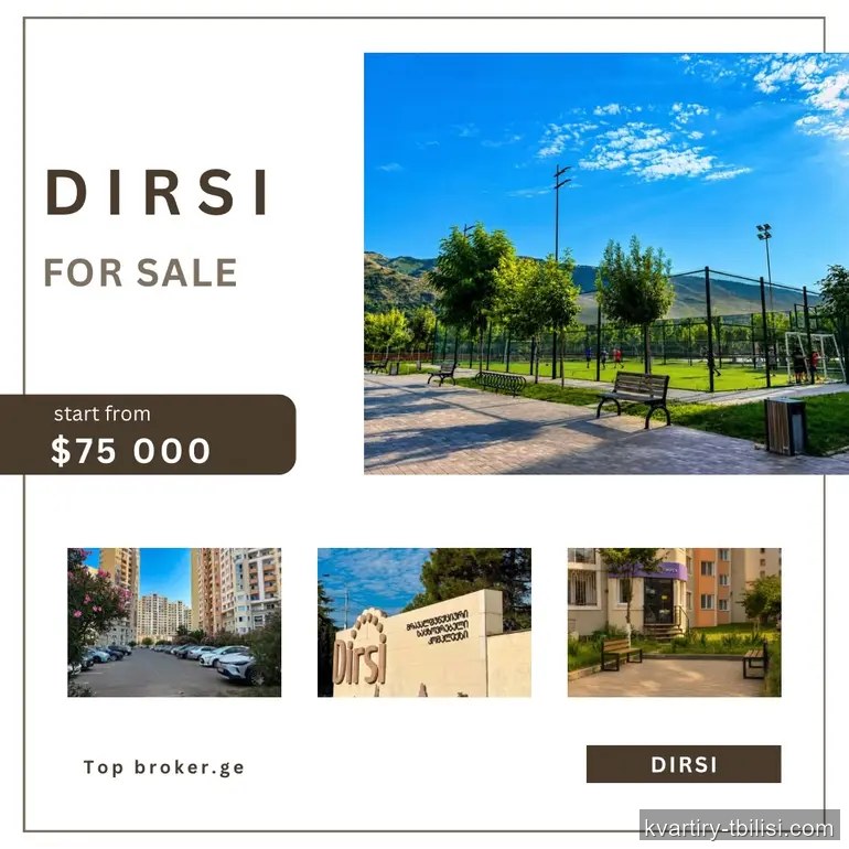 Двухкомнатная квартира в Исани — 75 000 USD | Tbilisi Homes