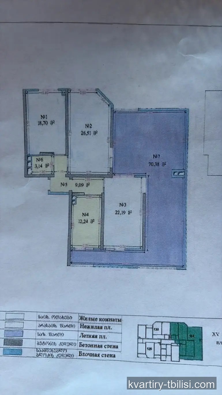 Четырёхкомнатная квартира в Исани — 120 000 USD | Tbilisi Homes