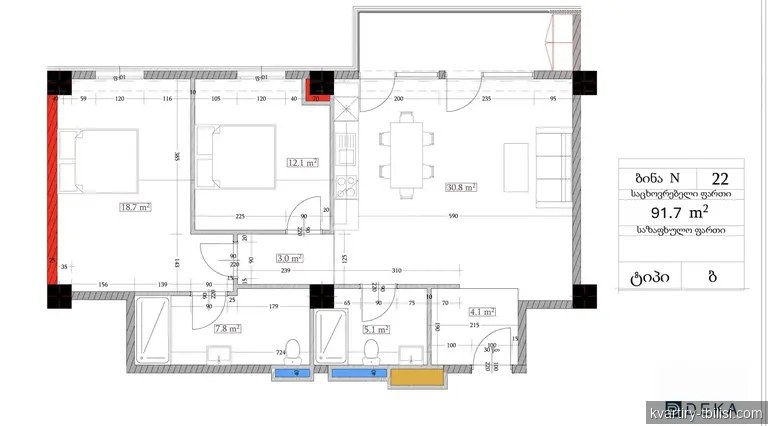 3-bedroom Apartment for sale in Lisi, Tbilisi, 91.7 sqm, floor 3/10 — 155 890 USD | Tbilisi Homes