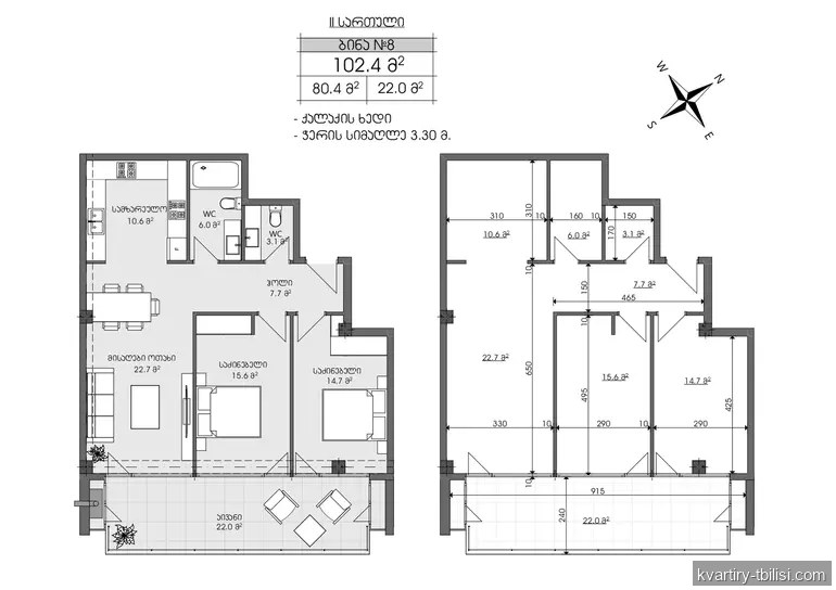 3-bedroom Apartment for sale in Lisi, Tbilisi, 102.4 sqm, floor 3/4 — 156 000 USD | Tbilisi Homes