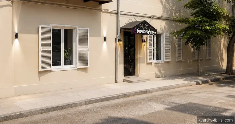 3-bedroom Apartment for sale in Mtatsminda, Tbilisi, 55 sqm, floor 1/2 — 135 000 USD | Tbilisi Homes