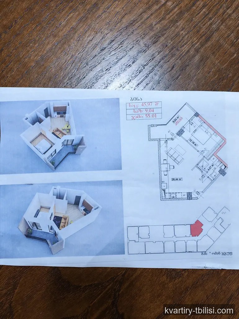 Однокомнатная квартира в Надзаладеви — 75 000 USD | Tbilisi Homes