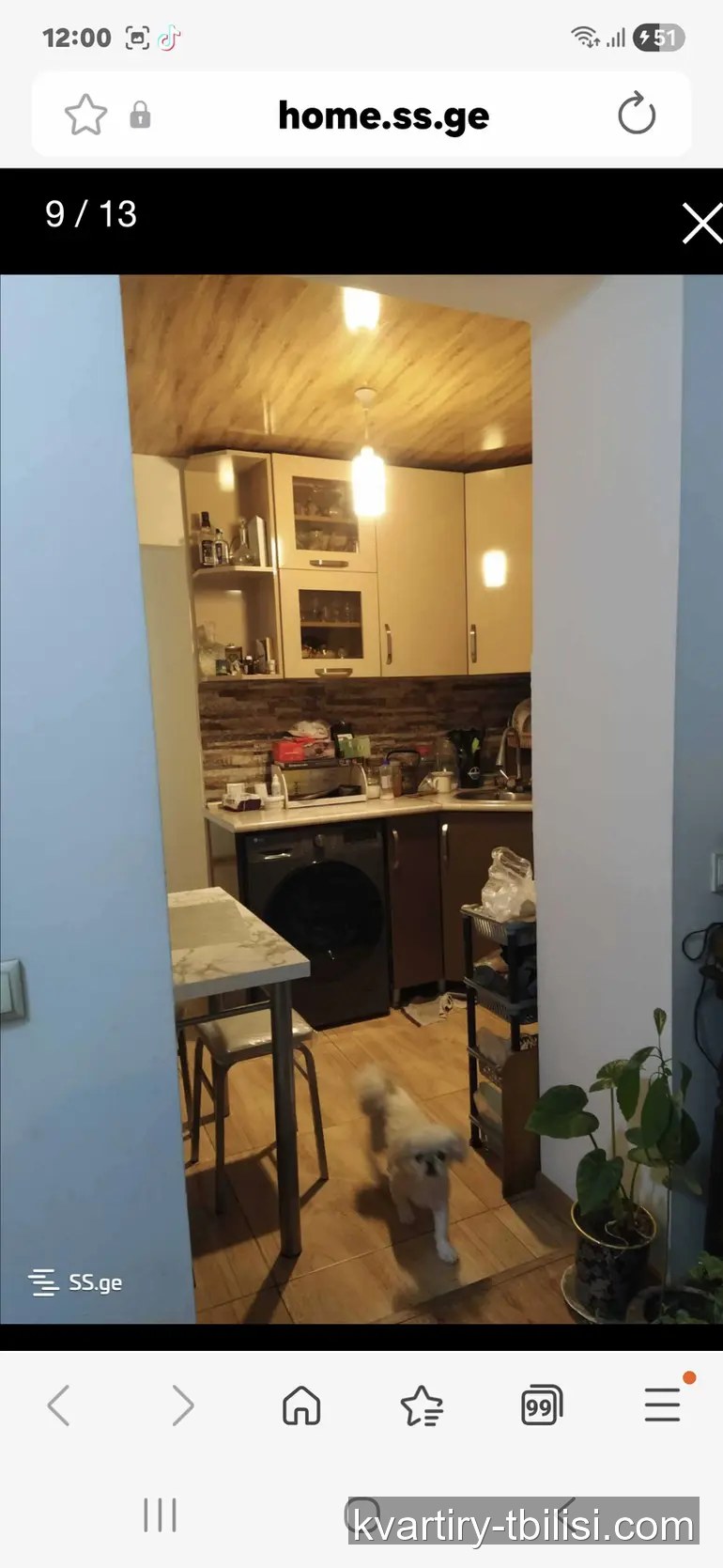 3-bedroom Apartment for sale in Nadzaladevi, Tbilisi, 94 sqm, floor 5/8 — 114 000 USD | Tbilisi Homes