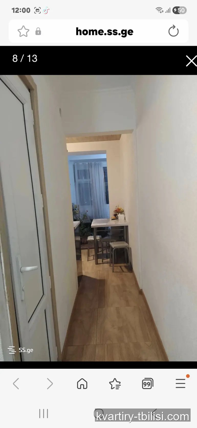 3-bedroom Apartment for sale in Nadzaladevi, Tbilisi, 94 sqm, floor 5/8 — 114 000 USD | Tbilisi Homes