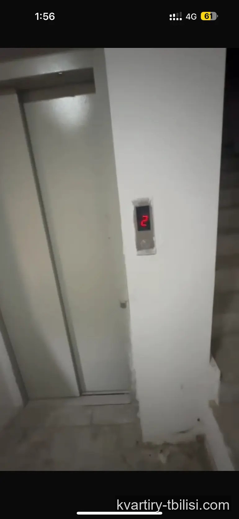 11-bedroom apartment