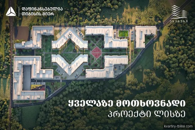 იყიდება 2 ოთახიანი ბინა ნუცუბიძეზე, 60 მ², 3/5 სართული — 101 900 USD | Tbilisi Homes