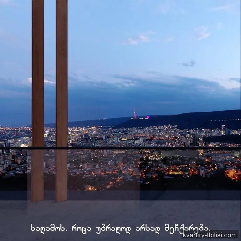 Четырёхкомнатная квартира на Нутсубидзе — 145 000 USD | Tbilisi Homes