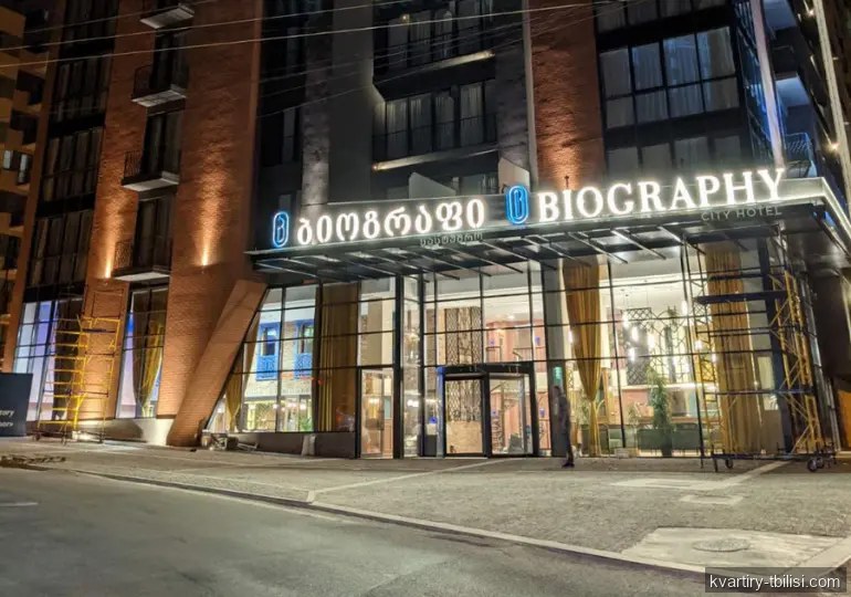 Двухкомнатная квартира в Ортачале — 125 000 USD | Tbilisi Homes