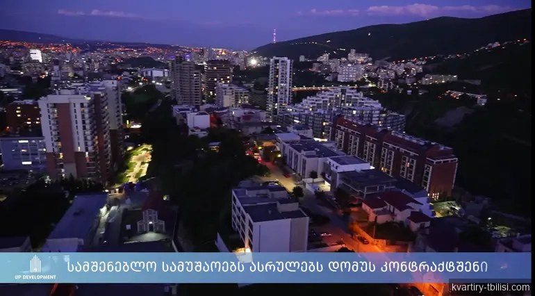 2-bedroom Apartment for sale in Saburtalo, Tbilisi, 58 sqm, floor 23/23 — 99 000 USD | Tbilisi Homes