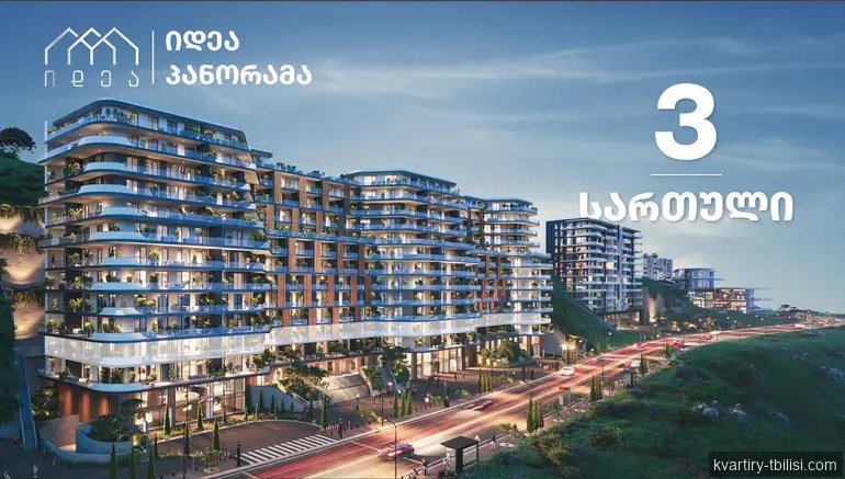 2-bedroom Apartment for sale in Saburtalo, Tbilisi, 66.6 sqm, floor 3/13 — 129 000 USD | Tbilisi Homes
