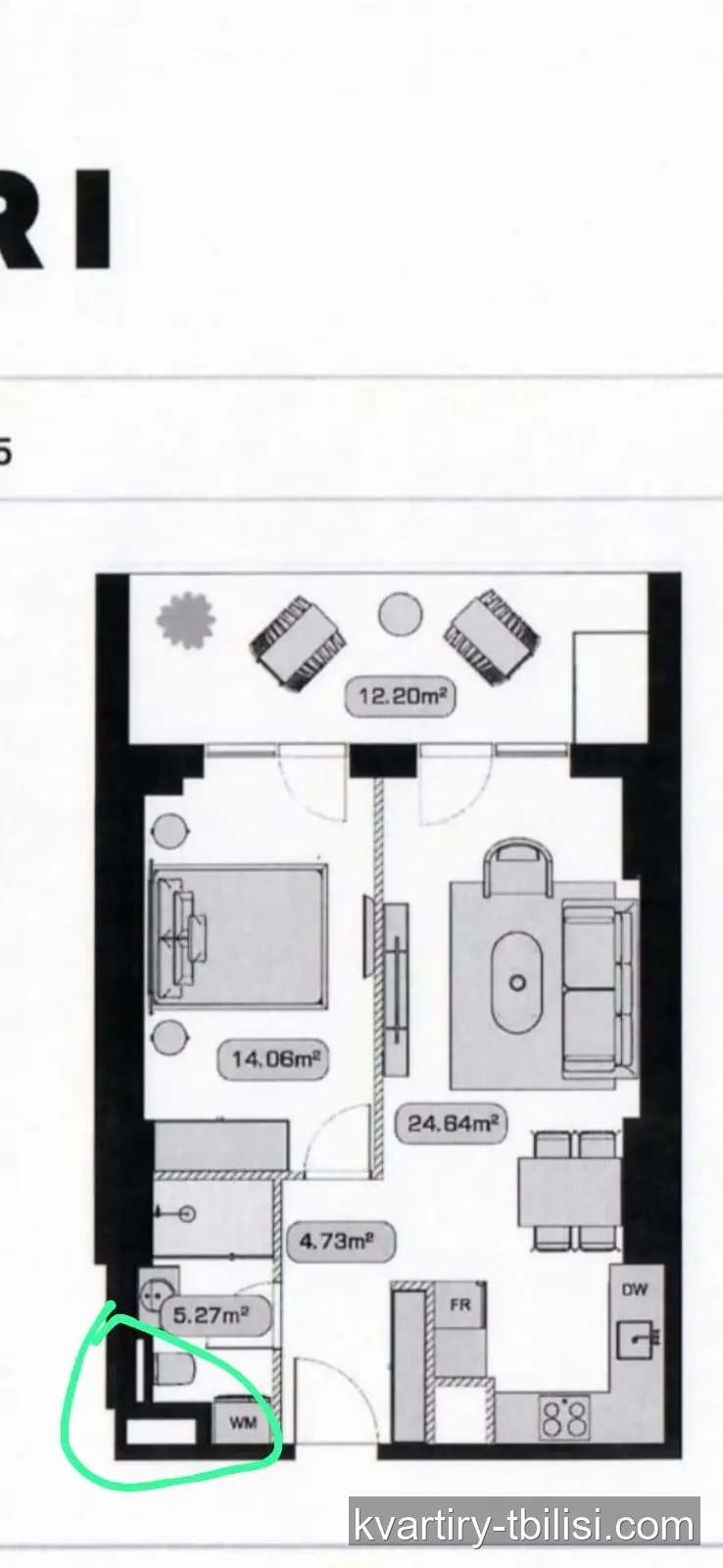 Двухкомнатная квартира на Сабуртало — 176 400 USD | Tbilisi Homes
