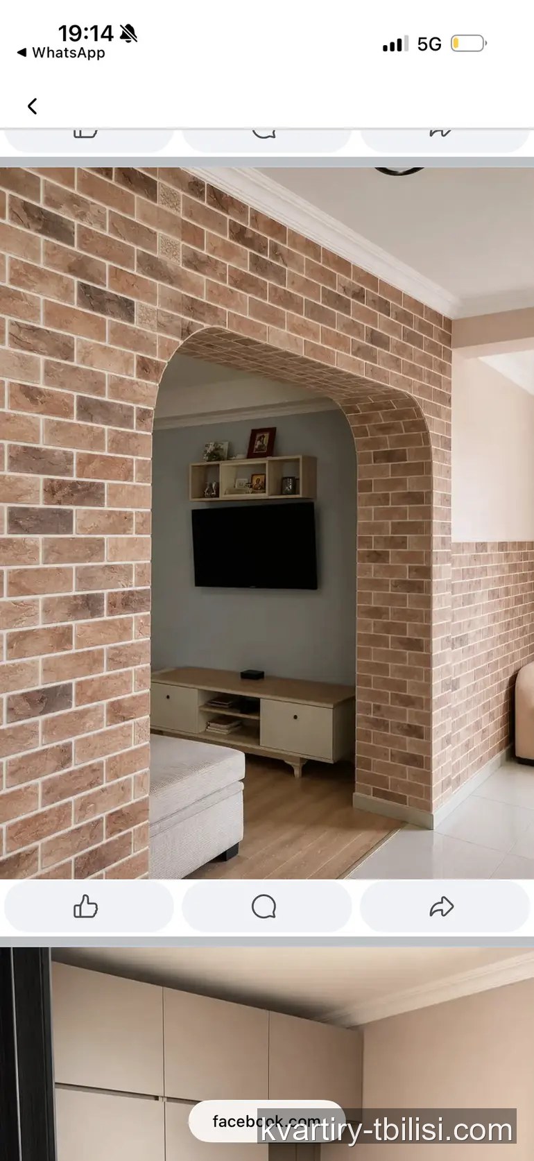 2-bedroom Apartment for sale in Samgori, Tbilisi, 76 sqm, floor 1/4 — 83 000 USD | Tbilisi Homes