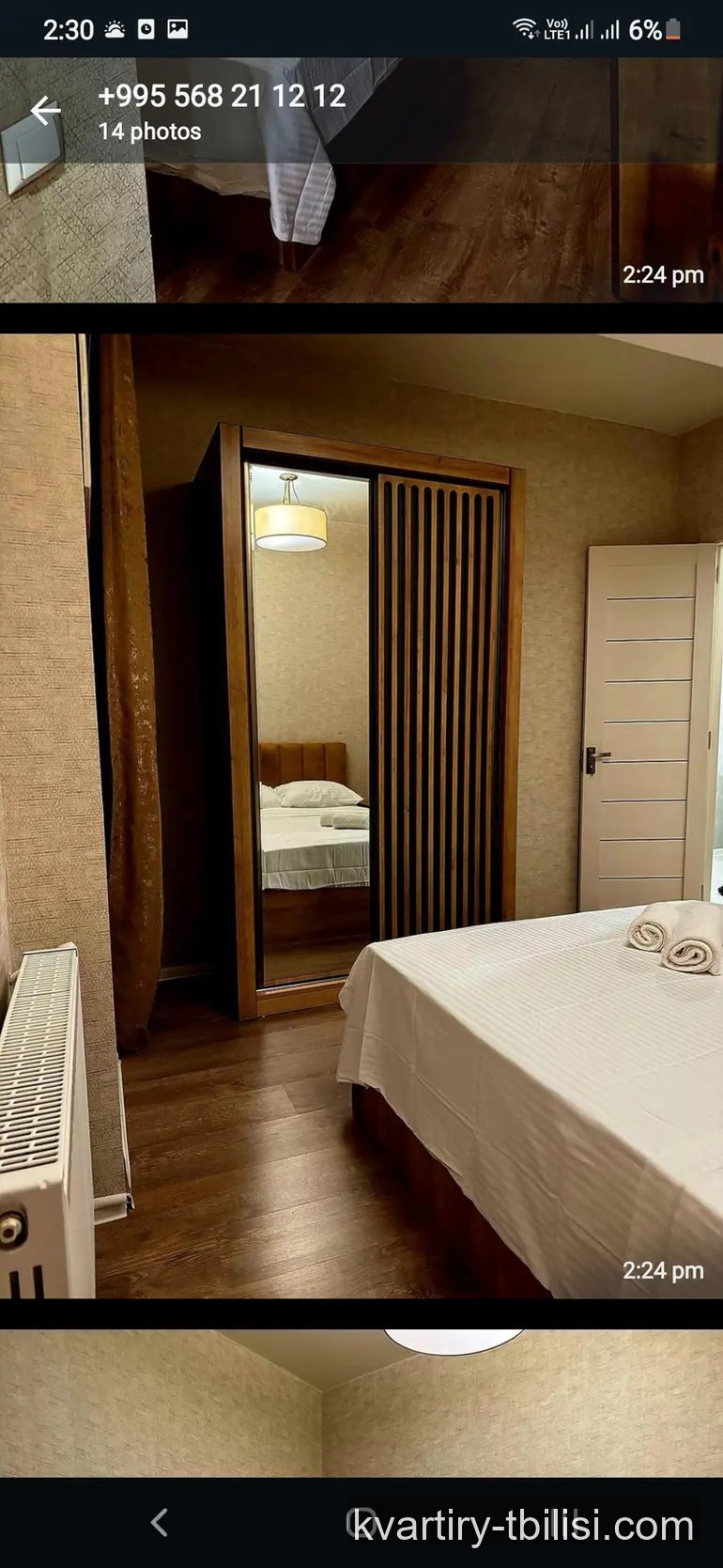 3-bedroom Apartment for sale in Sanzona, Tbilisi, 83 sqm, floor 3/9 — 126 000 USD | Tbilisi Homes