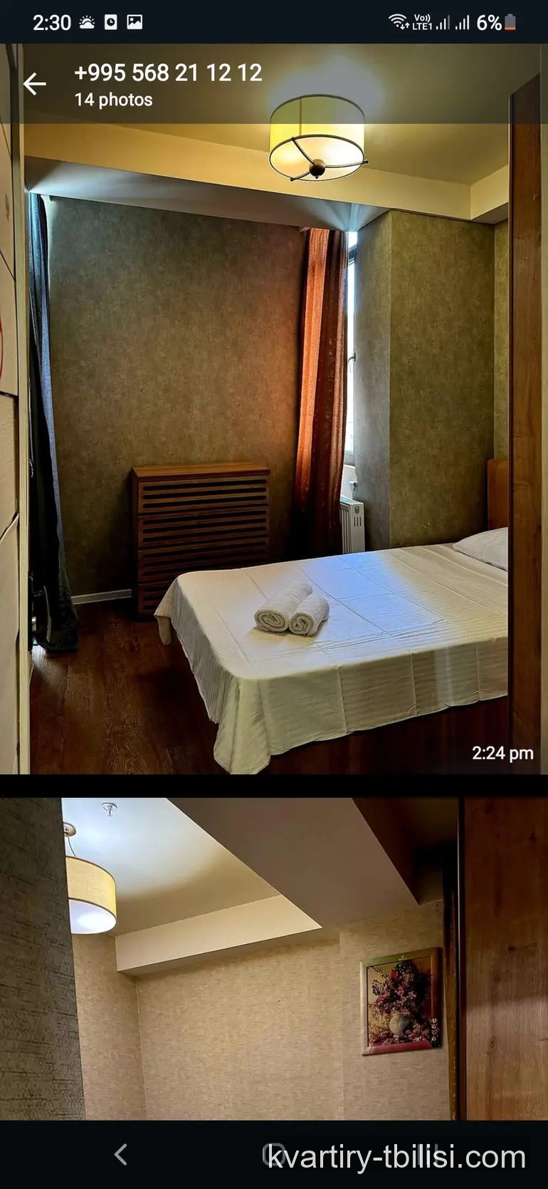 3-bedroom Apartment for sale in Sanzona, Tbilisi, 83 sqm, floor 3/9 — 126 000 USD | Tbilisi Homes