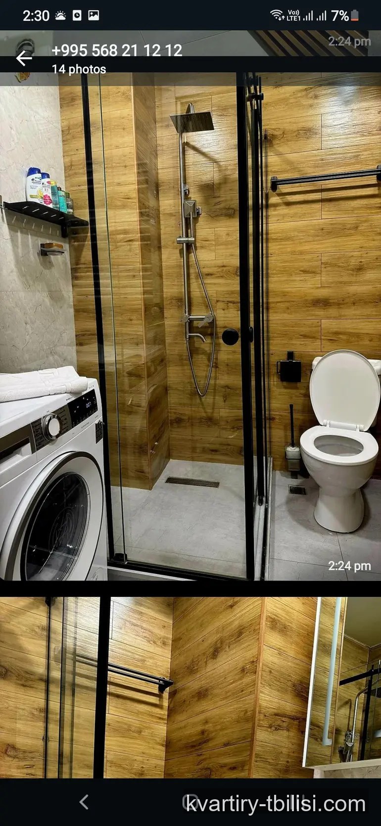 3-bedroom Apartment for sale in Sanzona, Tbilisi, 83 sqm, floor 3/9 — 126 000 USD | Tbilisi Homes