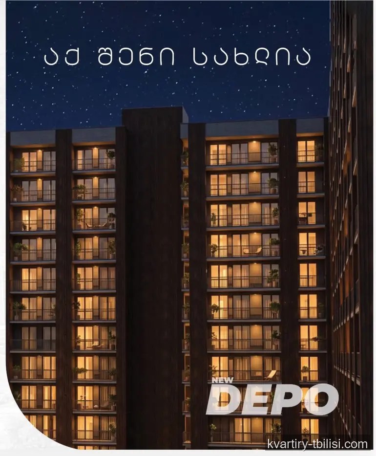 Трёхкомнатная квартира в Санзоне — 91 157 USD | Tbilisi Homes