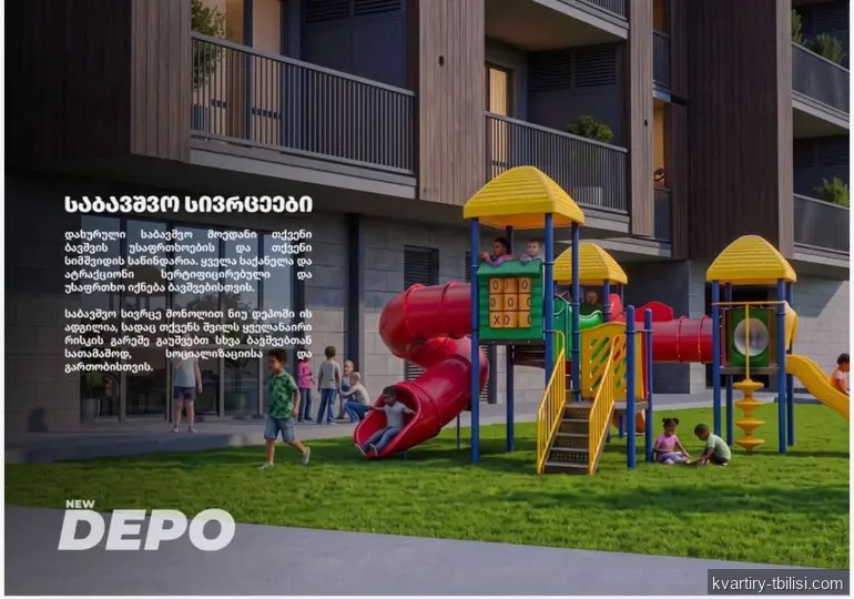 Трёхкомнатная квартира в Санзоне — 91 157 USD | Tbilisi Homes