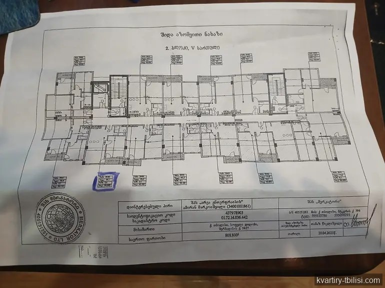 Двухкомнатная квартира в Тбилиси — 35 500 USD | Tbilisi Homes