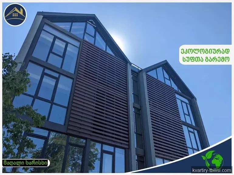 Четырёхкомнатная квартира на Темка — 66 960 USD | Tbilisi Homes