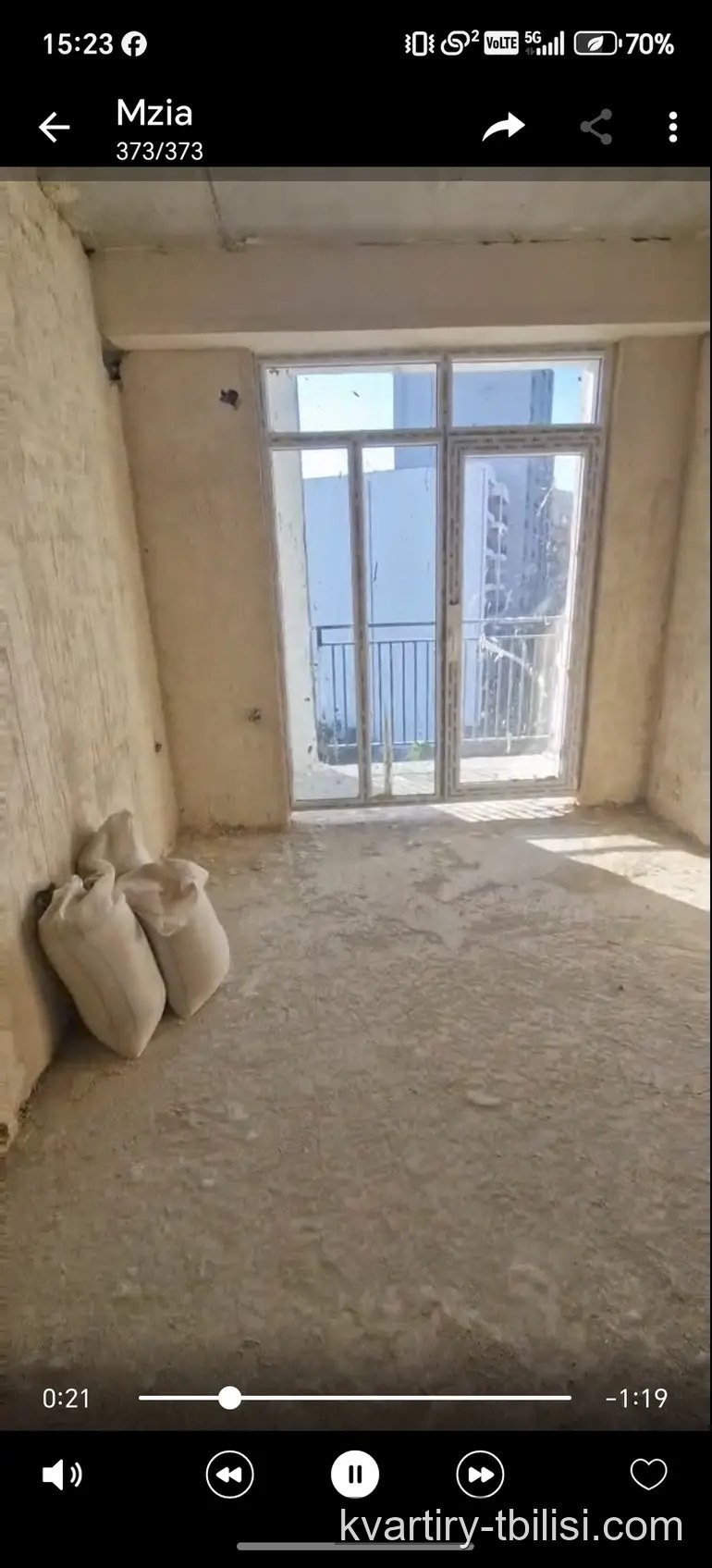 Двухкомнатная квартира в Третьем массиве — 59 885 USD | Tbilisi Homes