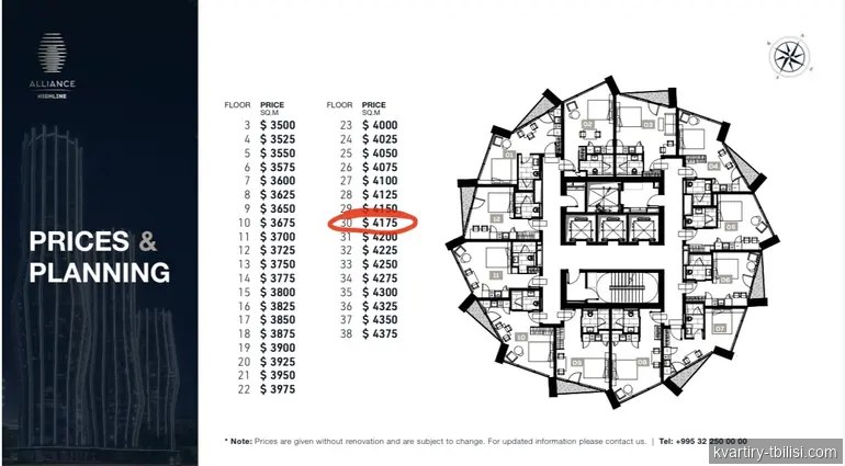 1-bedroom Apartment for sale in Vake, Tbilisi, 30 sqm, floor 30/38 — 93 000 USD | Tbilisi Homes