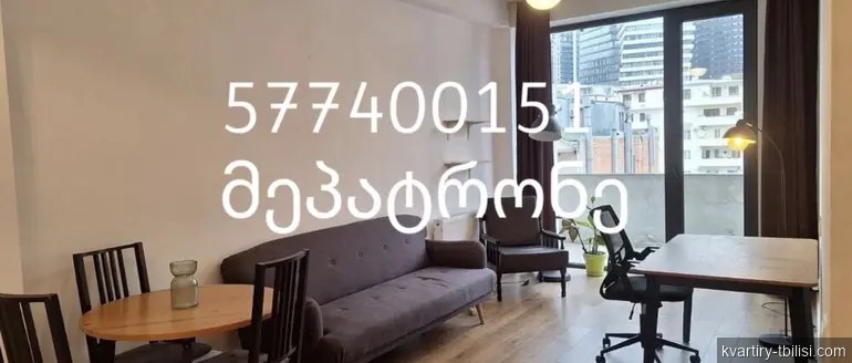 Двухкомнатная квартира в Ваке — 242 000 USD | Tbilisi Homes