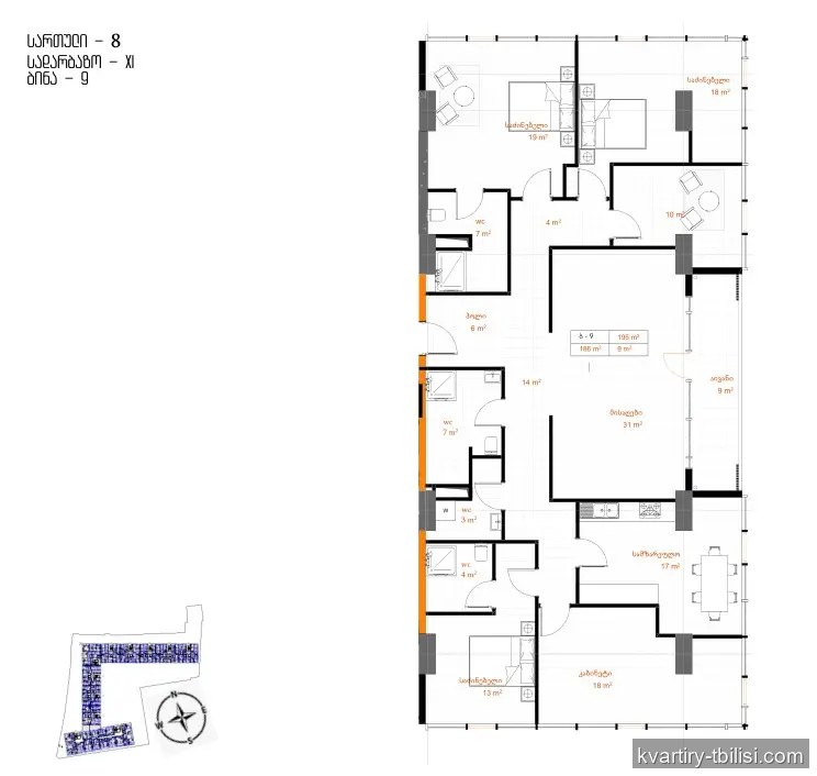 7-bedroom Apartment for sale in Vake, Tbilisi, 195 sqm, floor 8/29 — 525 000 USD | Tbilisi Homes