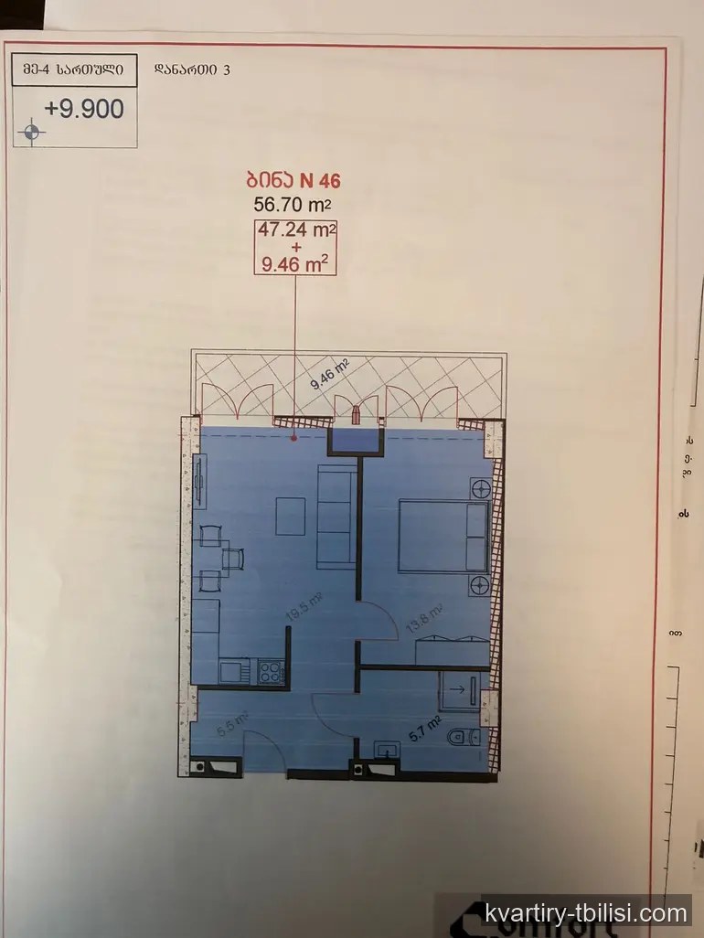 1-bedroom Apartment for sale in Vashlijvari, Tbilisi, 56 sqm, floor 4/12 — 71 680 USD | Tbilisi Homes