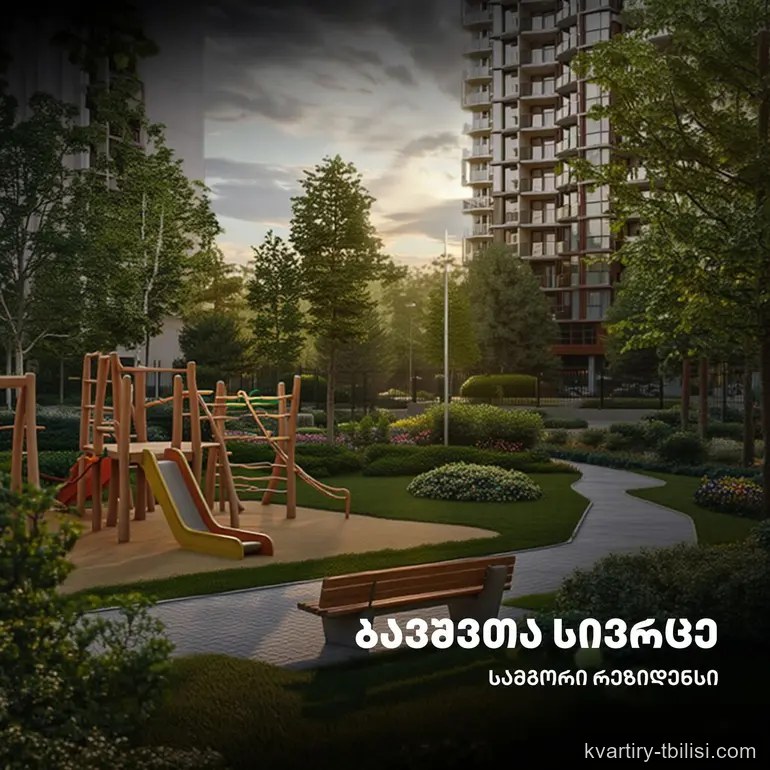 Трёхкомнатная квартира на Московском проспекте — 84 486 USD | Tbilisi Homes