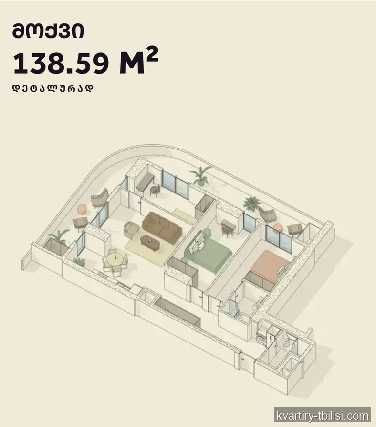 Четырёхкомнатная квартира на Сабуртало — 379 000 USD | Tbilisi Homes