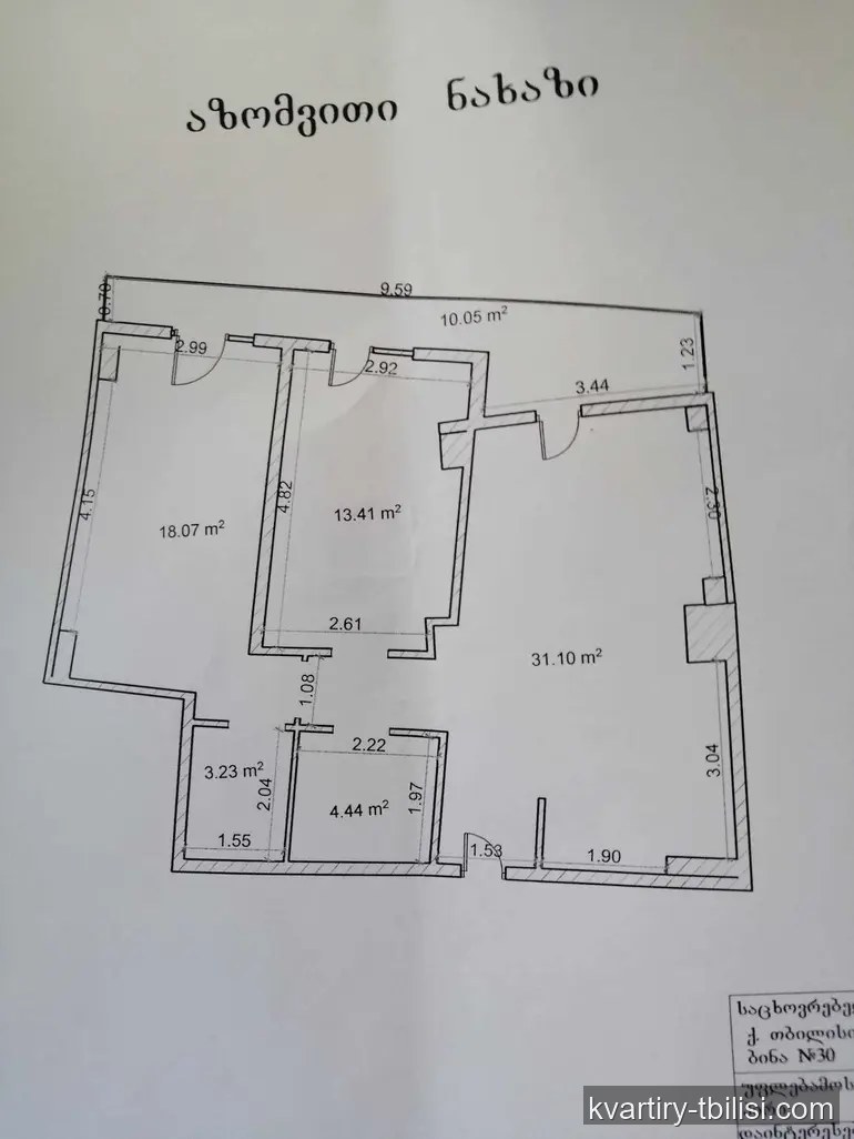 3-bedroom Apartment for sale in Vera, Tbilisi, 86 sqm, floor 9/12 — 412 800 USD | Tbilisi Homes